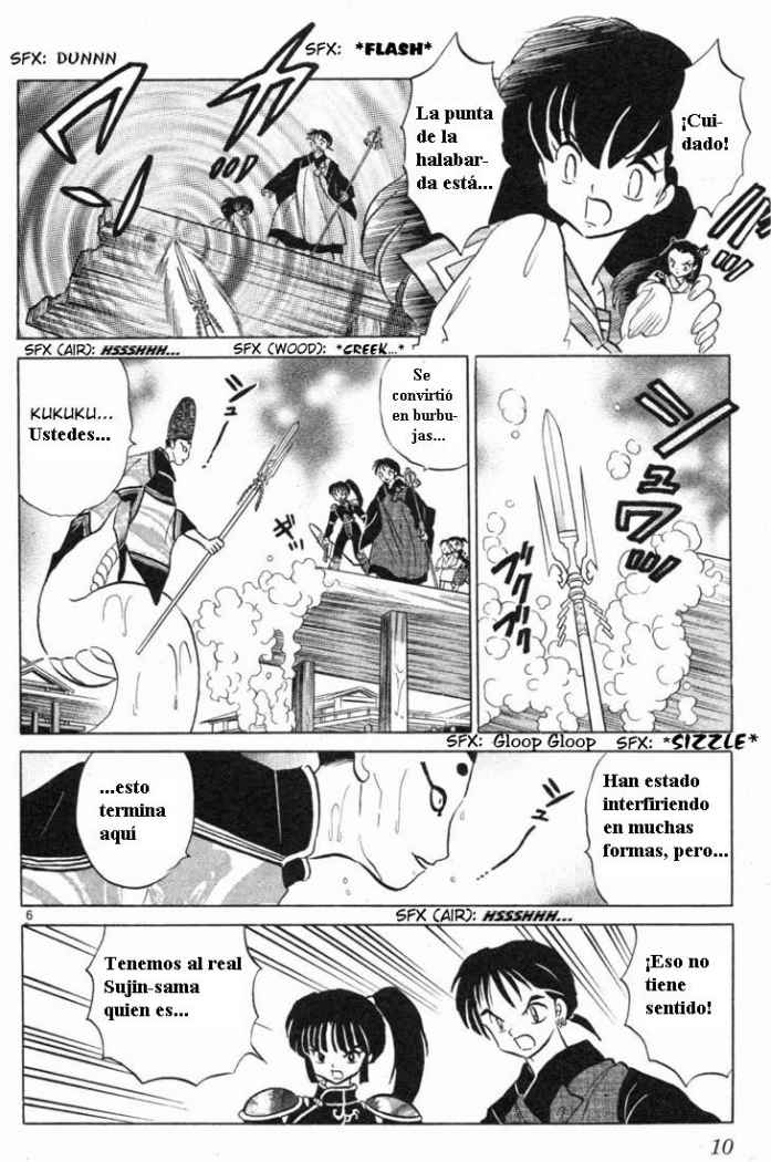 Read Inuyasha ES Manga Online