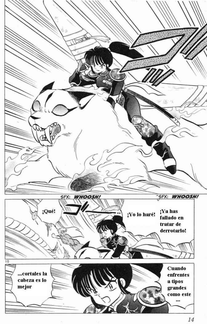 Read Inuyasha ES Manga Online