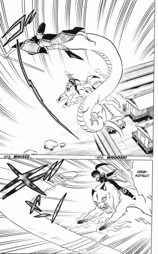 Read Inuyasha ES Manga Online