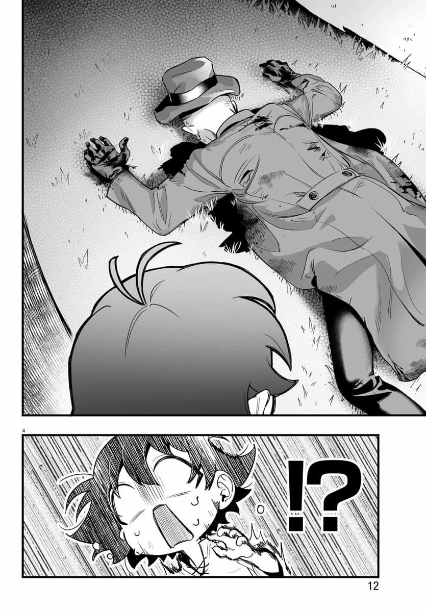 Read Iruma-kun_ if mafia ES Manga Online