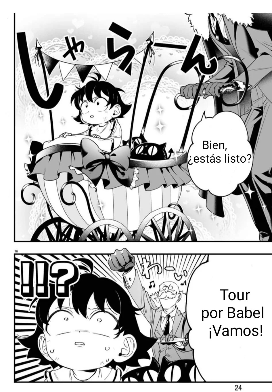 Read Iruma-kun_ if mafia ES Manga Online