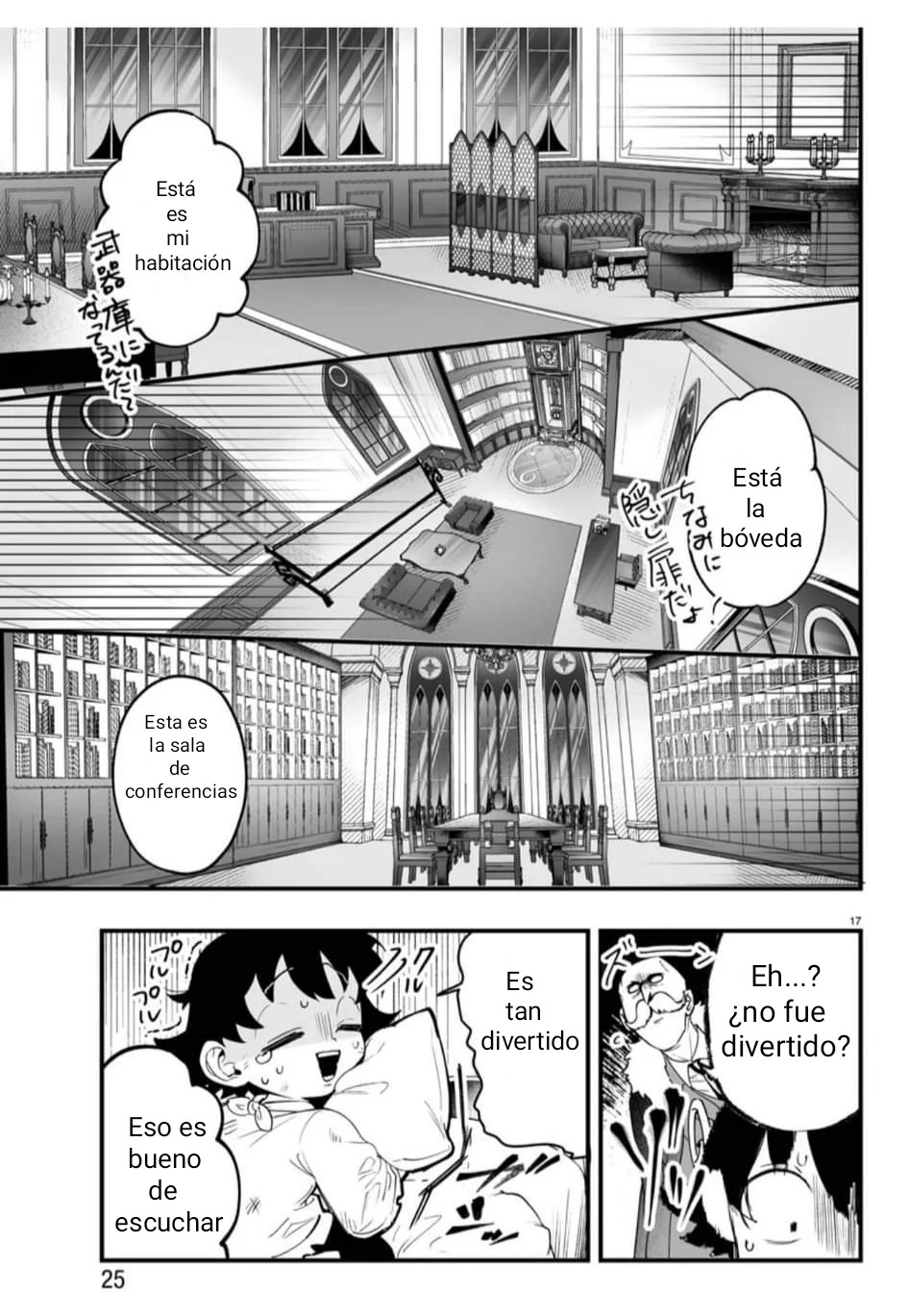 Read Iruma-kun_ if mafia ES Manga Online