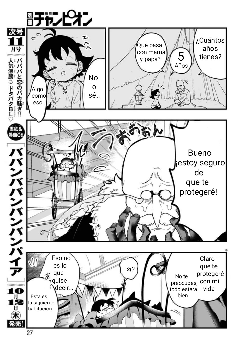 Read Iruma-kun_ if mafia ES Manga Online