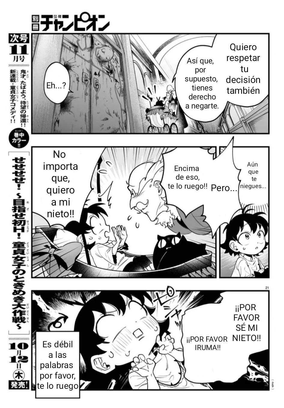 Read Iruma-kun_ if mafia ES Manga Online