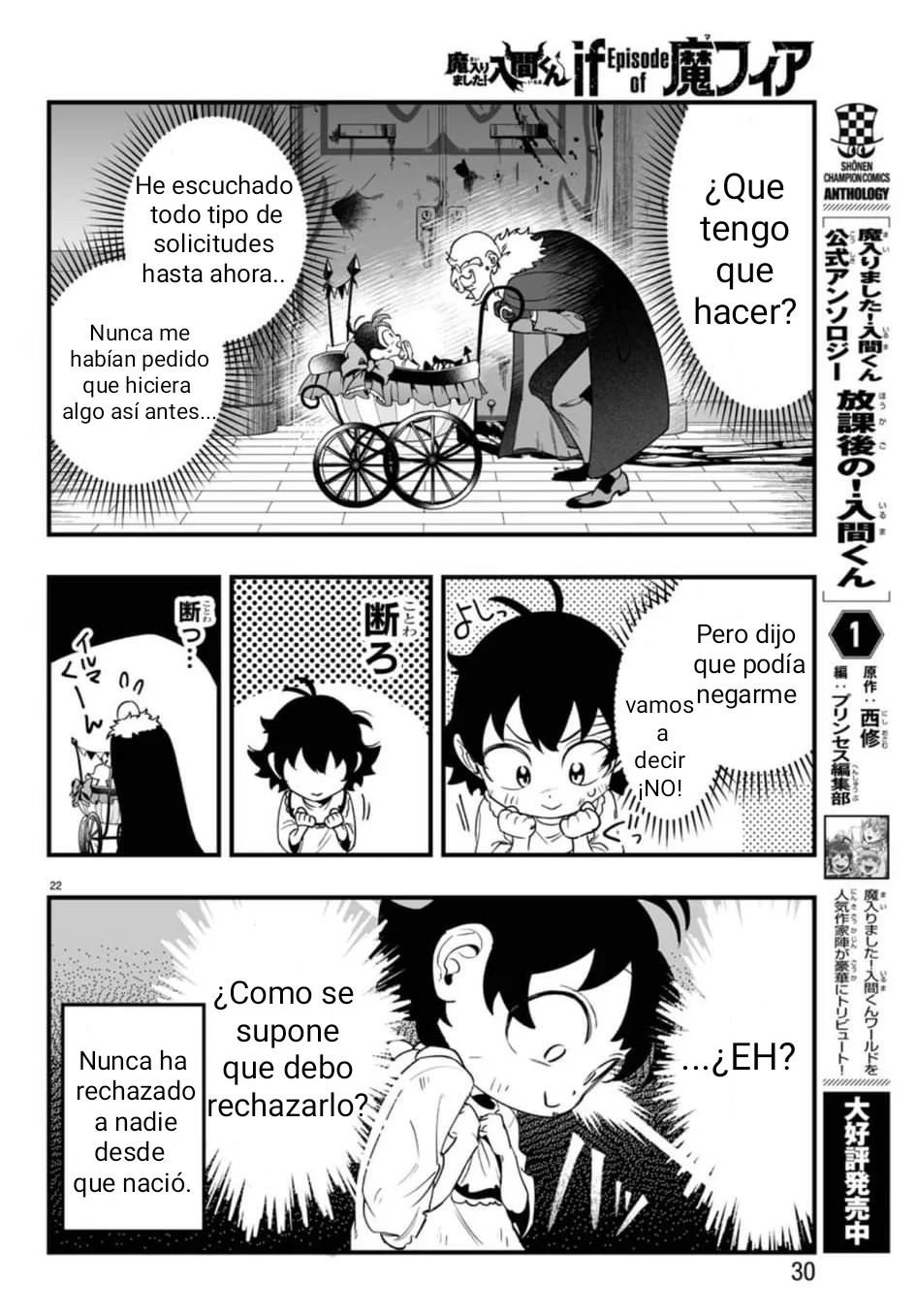 Read Iruma-kun_ if mafia ES Manga Online