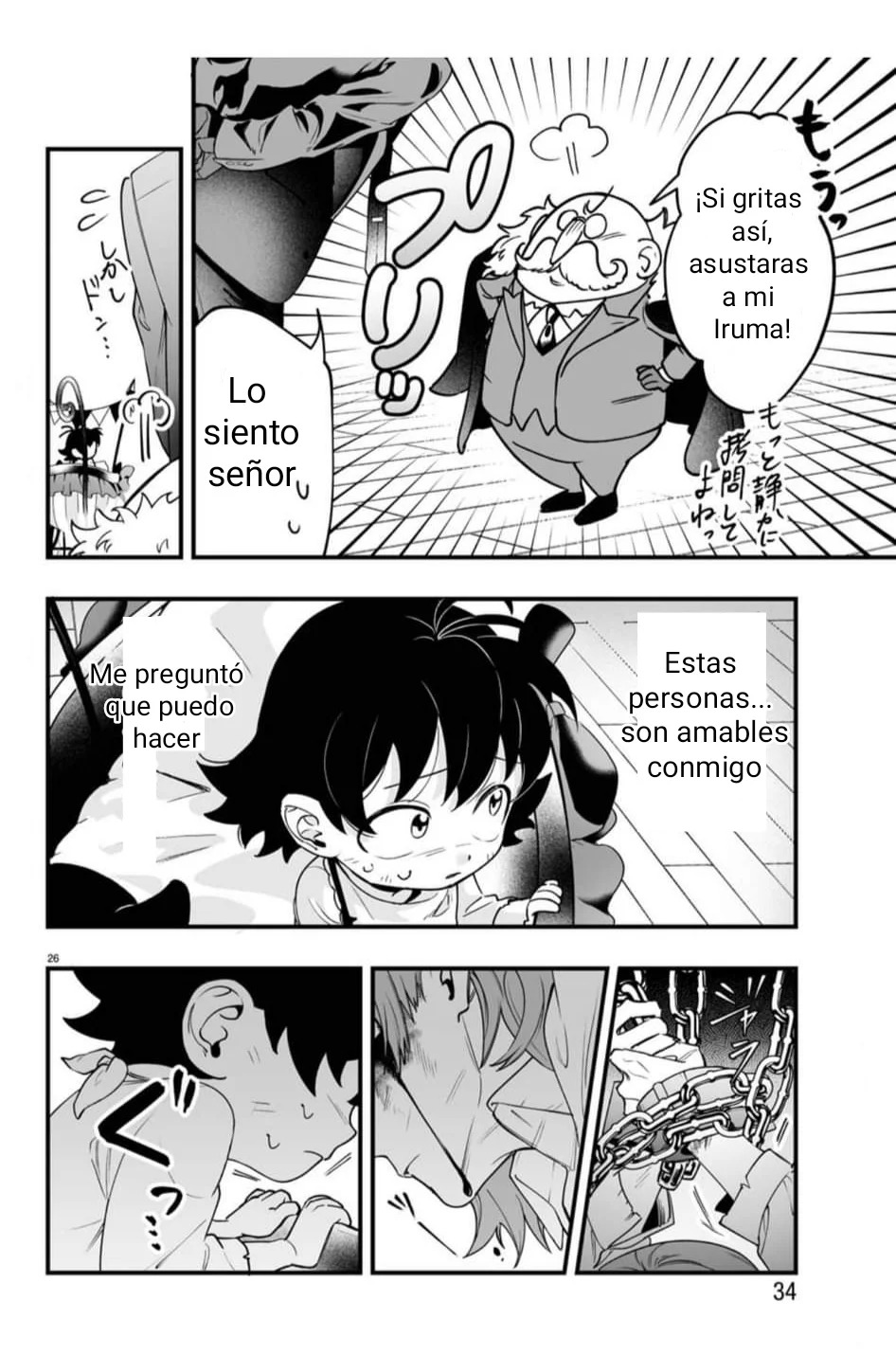 Read Iruma-kun_ if mafia ES Manga Online