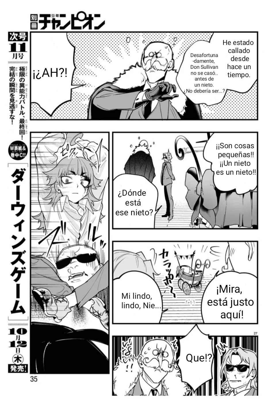 Read Iruma-kun_ if mafia ES Manga Online