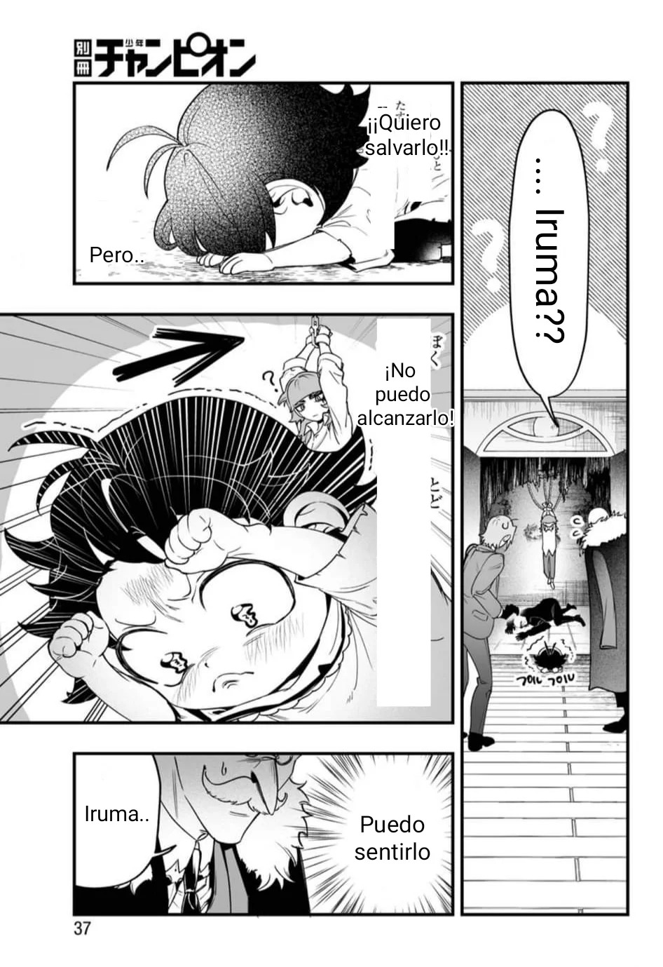 Read Iruma-kun_ if mafia ES Manga Online