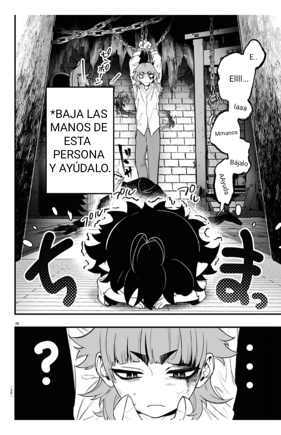 Read Iruma-kun_ if mafia ES Manga Online