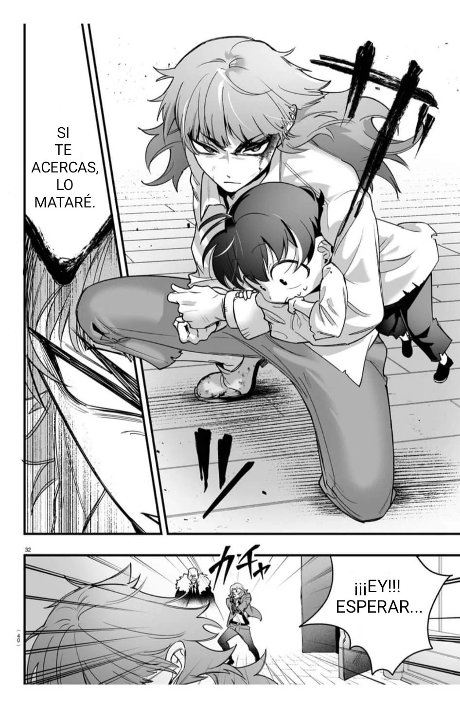 Read Iruma-kun_ if mafia ES Manga Online