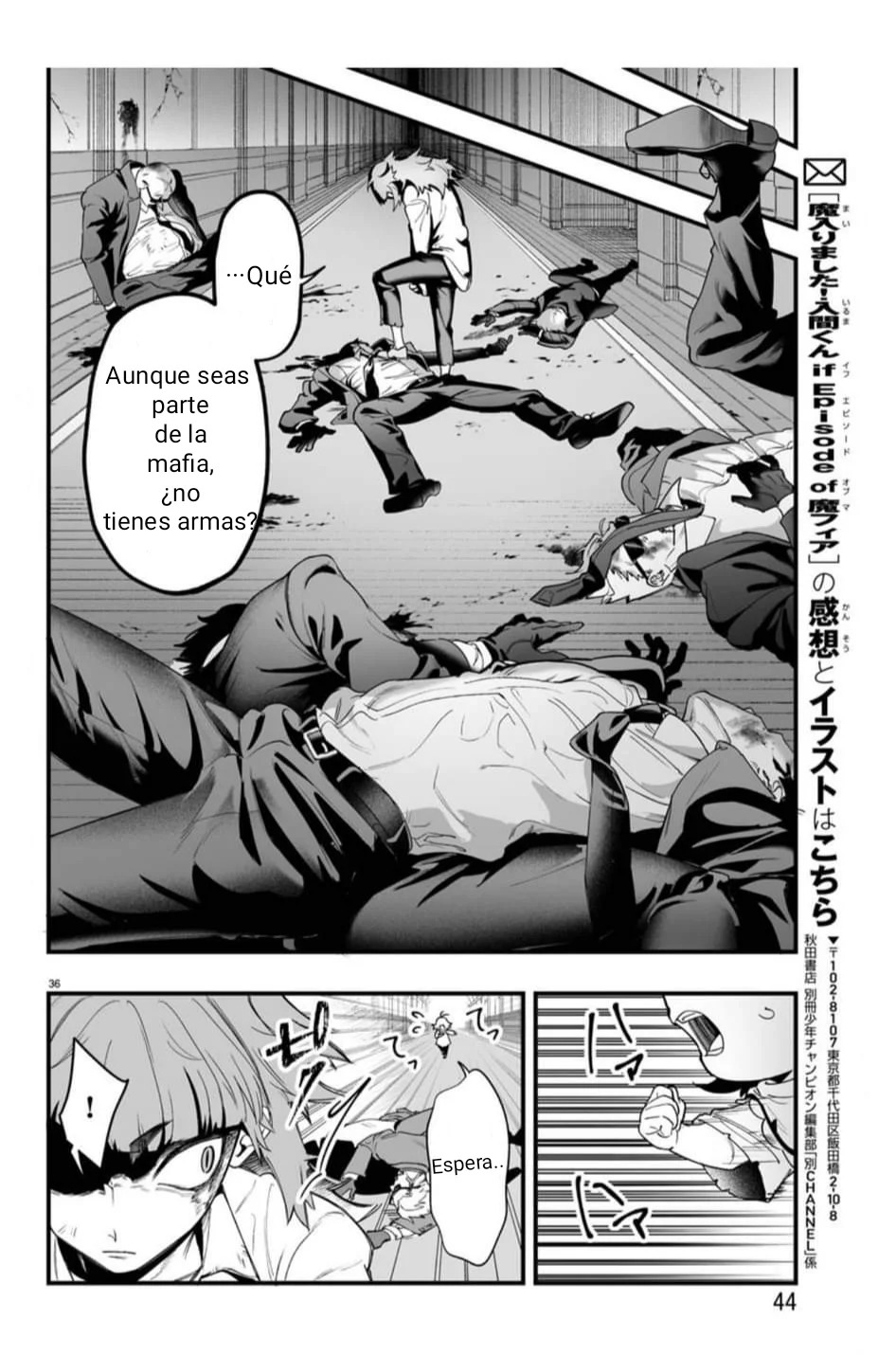 Read Iruma-kun_ if mafia ES Manga Online