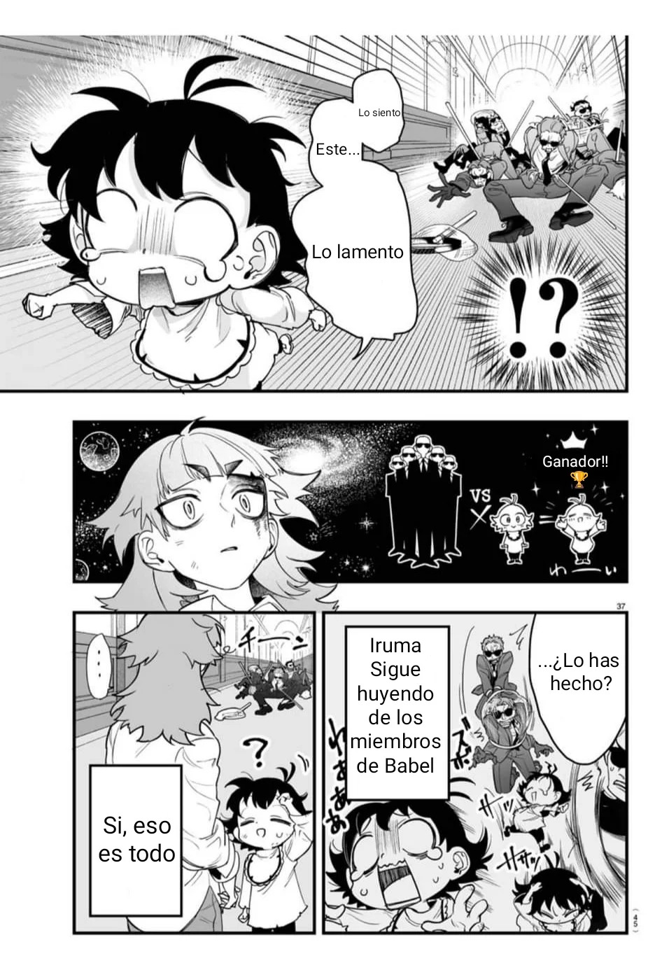 Read Iruma-kun_ if mafia ES Manga Online