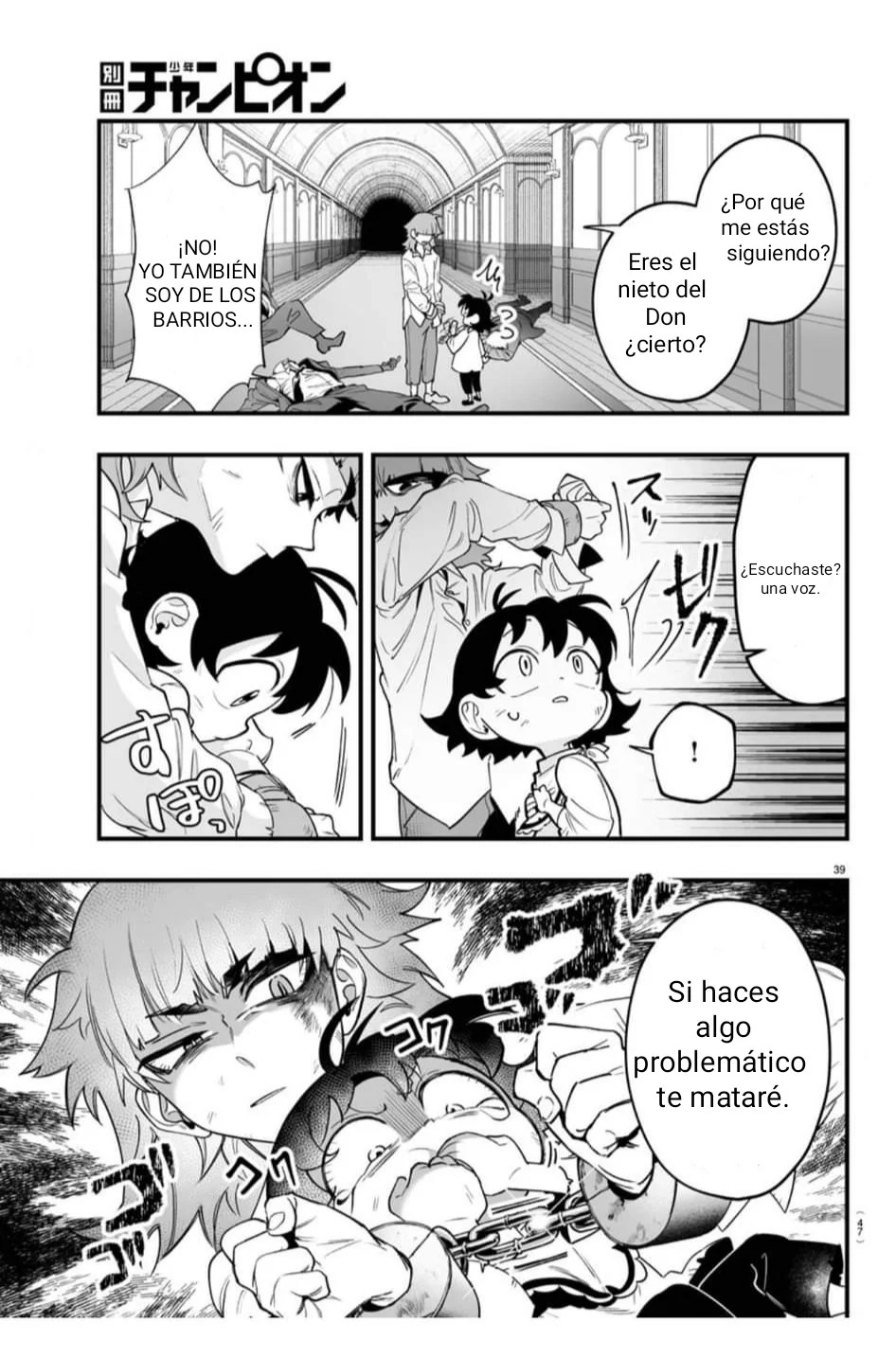 Read Iruma-kun_ if mafia ES Manga Online