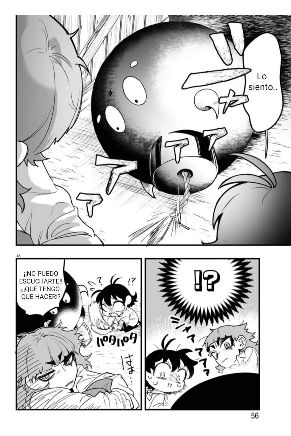 Read Iruma-kun_ if mafia ES Manga Online