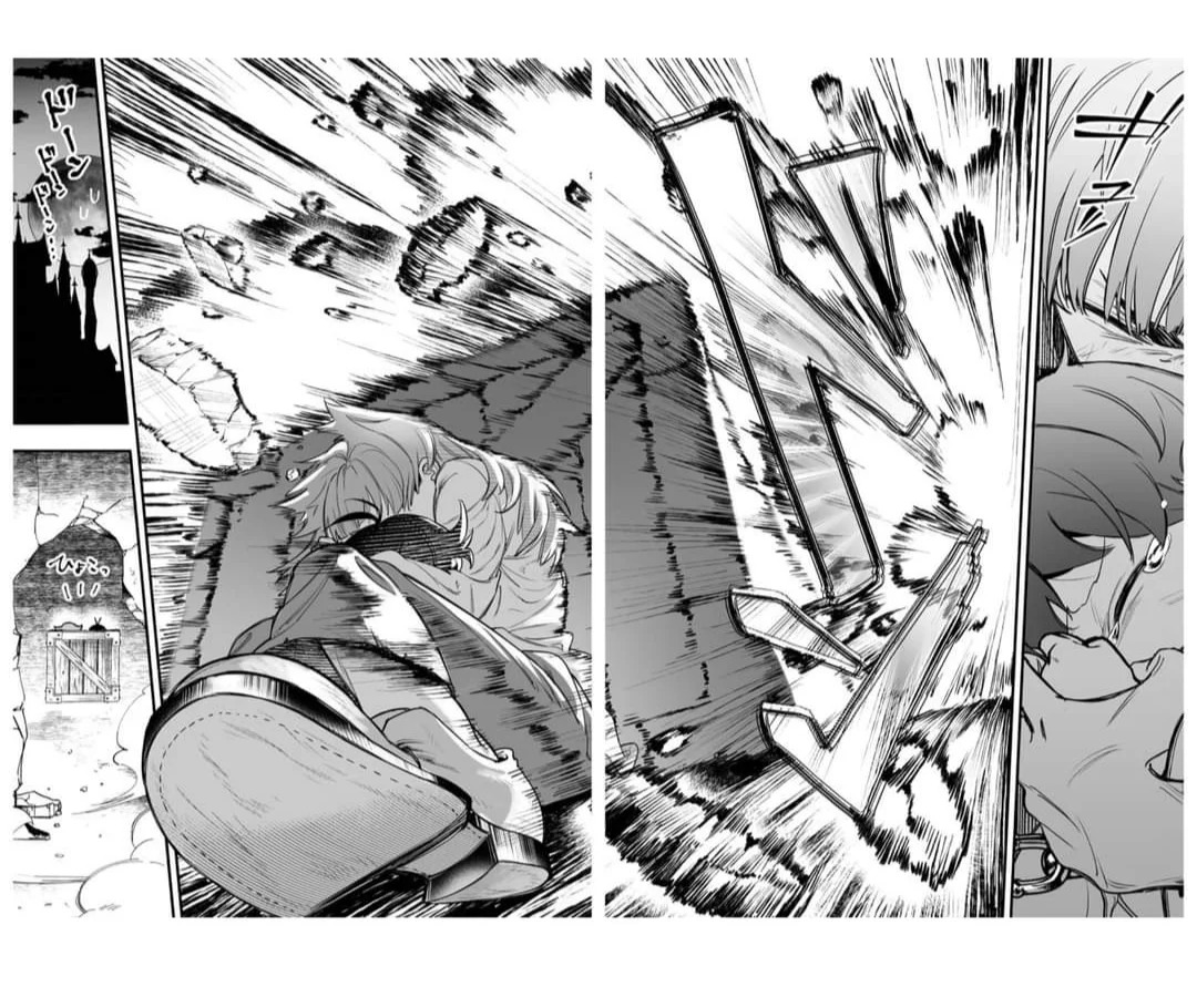 Read Iruma-kun_ if mafia ES Manga Online