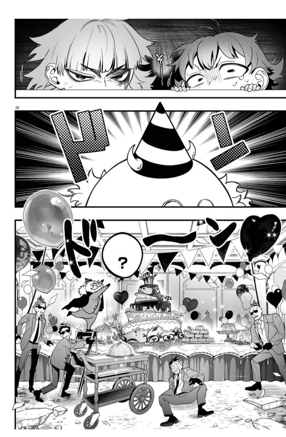 Read Iruma-kun_ if mafia ES Manga Online