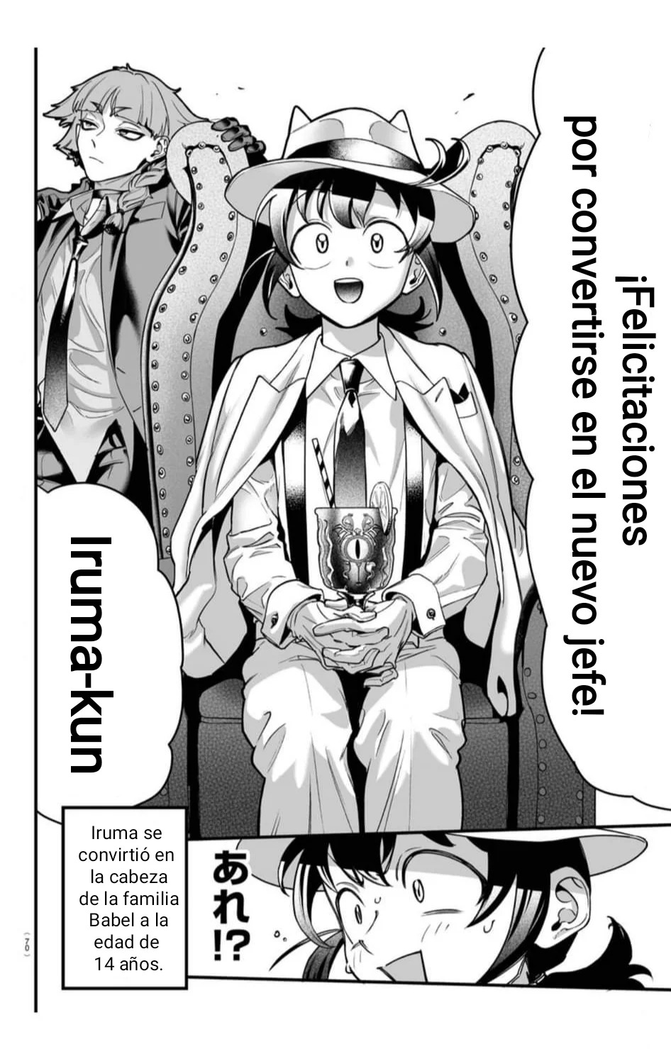 Read Iruma-kun_ if mafia ES Manga Online
