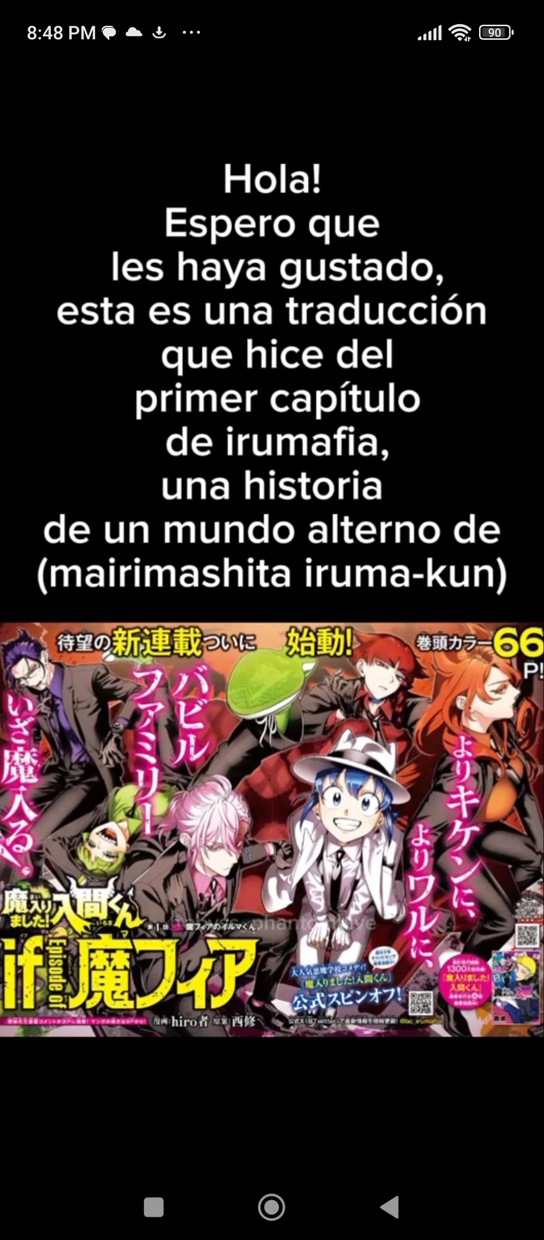 Read Iruma-kun_ if mafia ES Manga Online