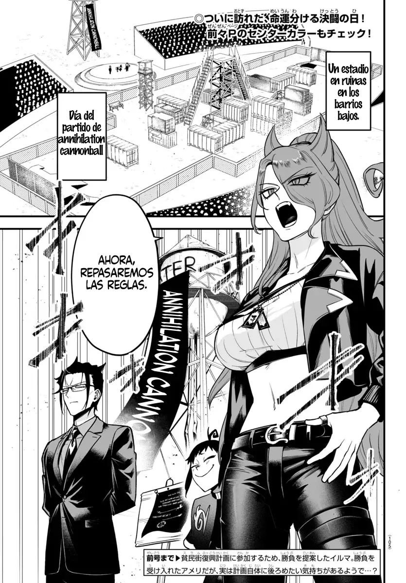 Read Iruma-kun_ if mafia ES Manga Online