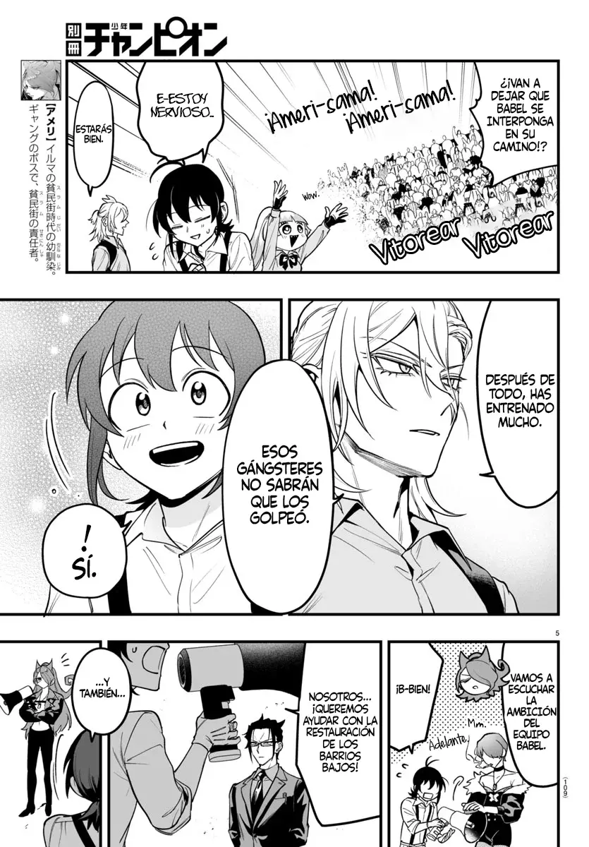 Read Iruma-kun_ if mafia ES Manga Online