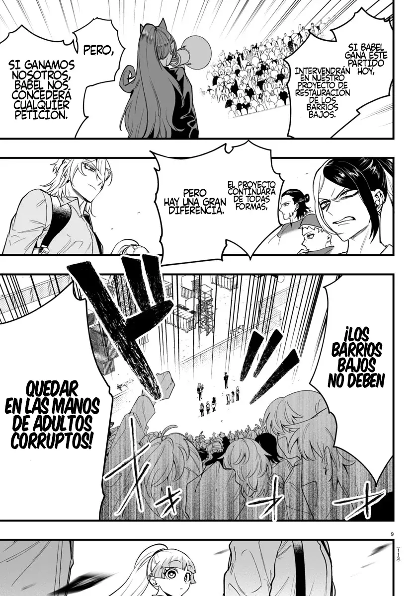 Read Iruma-kun_ if mafia ES Manga Online