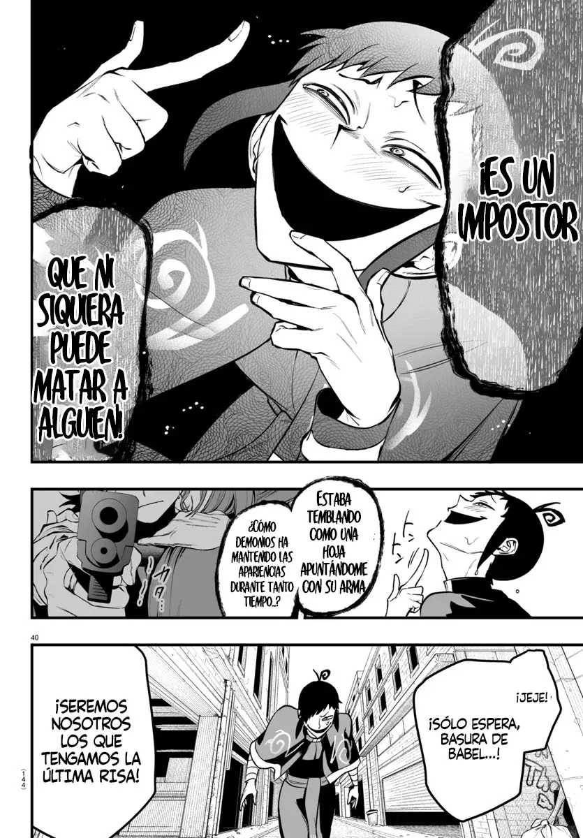 Read Iruma-kun_ if mafia ES Manga Online