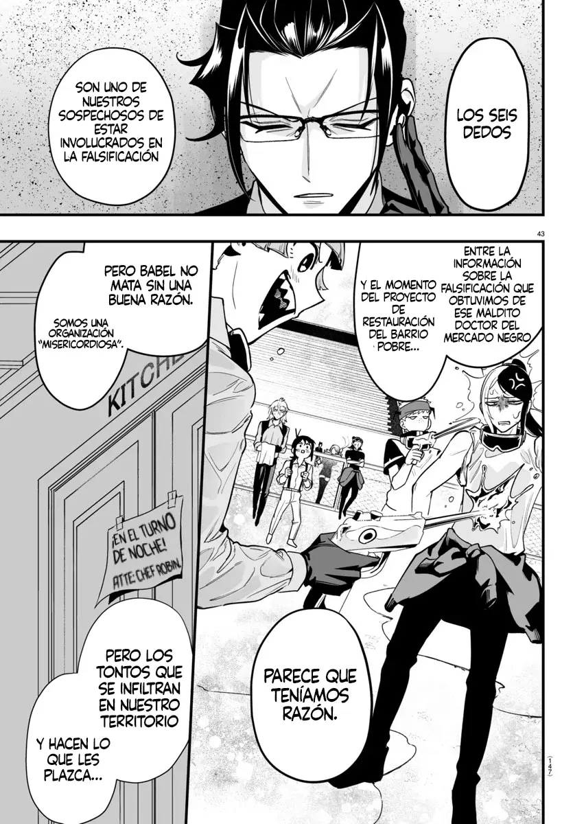 Read Iruma-kun_ if mafia ES Manga Online