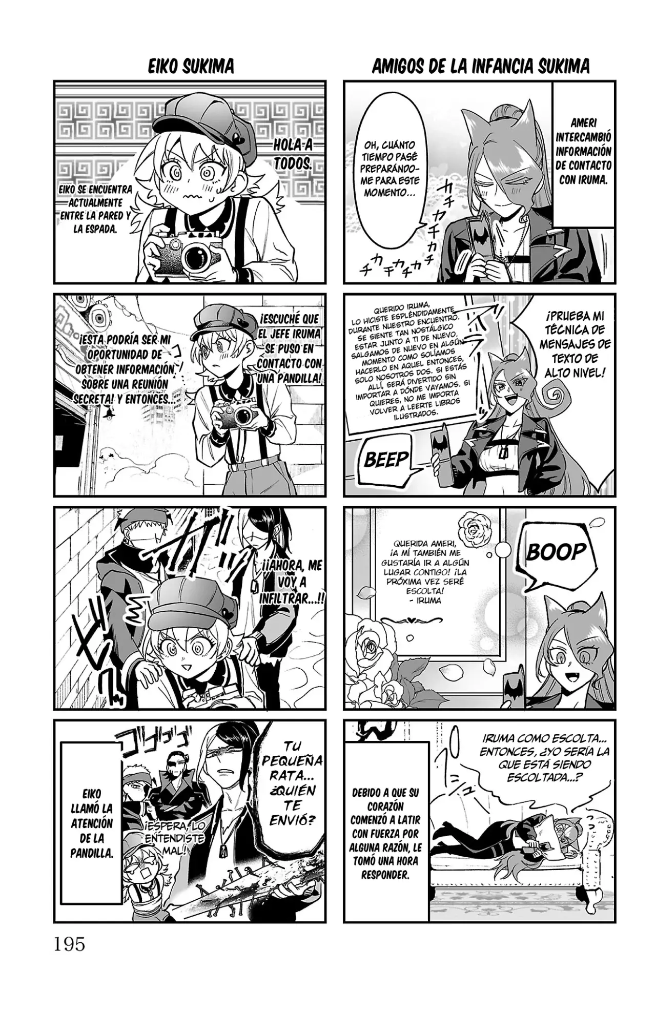 Read Iruma-kun_ if mafia ES Manga Online