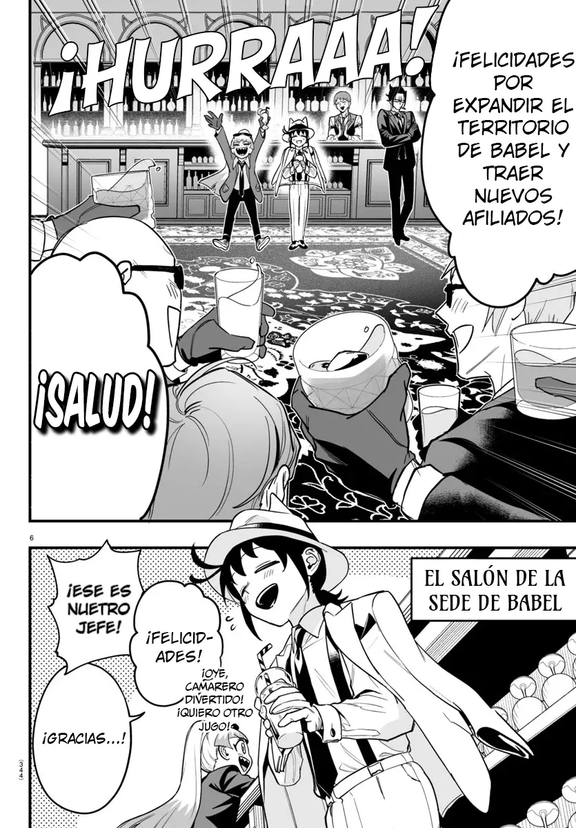Read Iruma-kun_ if mafia ES Manga Online