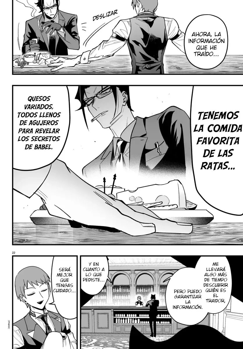 Read Iruma-kun_ if mafia ES Manga Online
