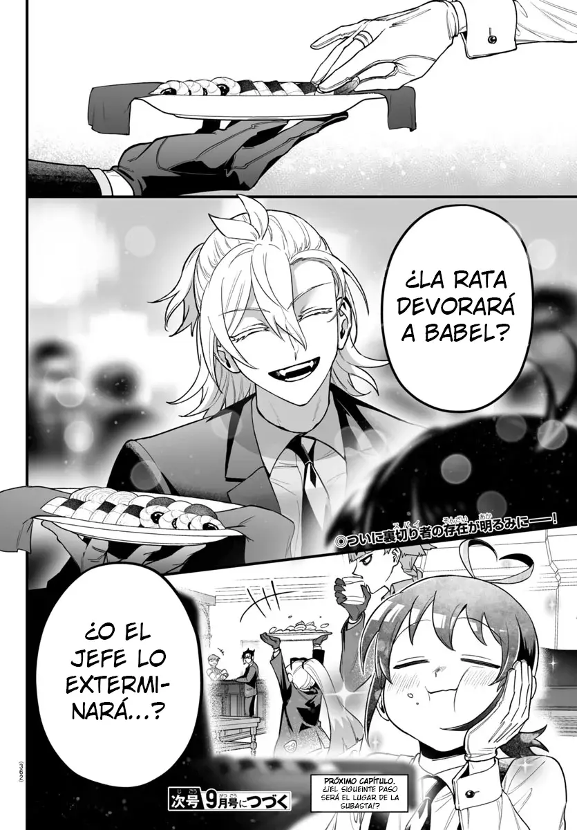 Read Iruma-kun_ if mafia ES Manga Online
