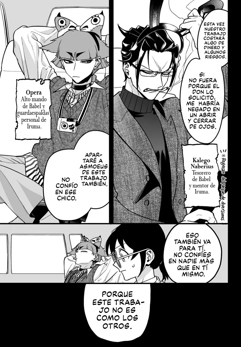 Read Iruma-kun_ if mafia ES Manga Online