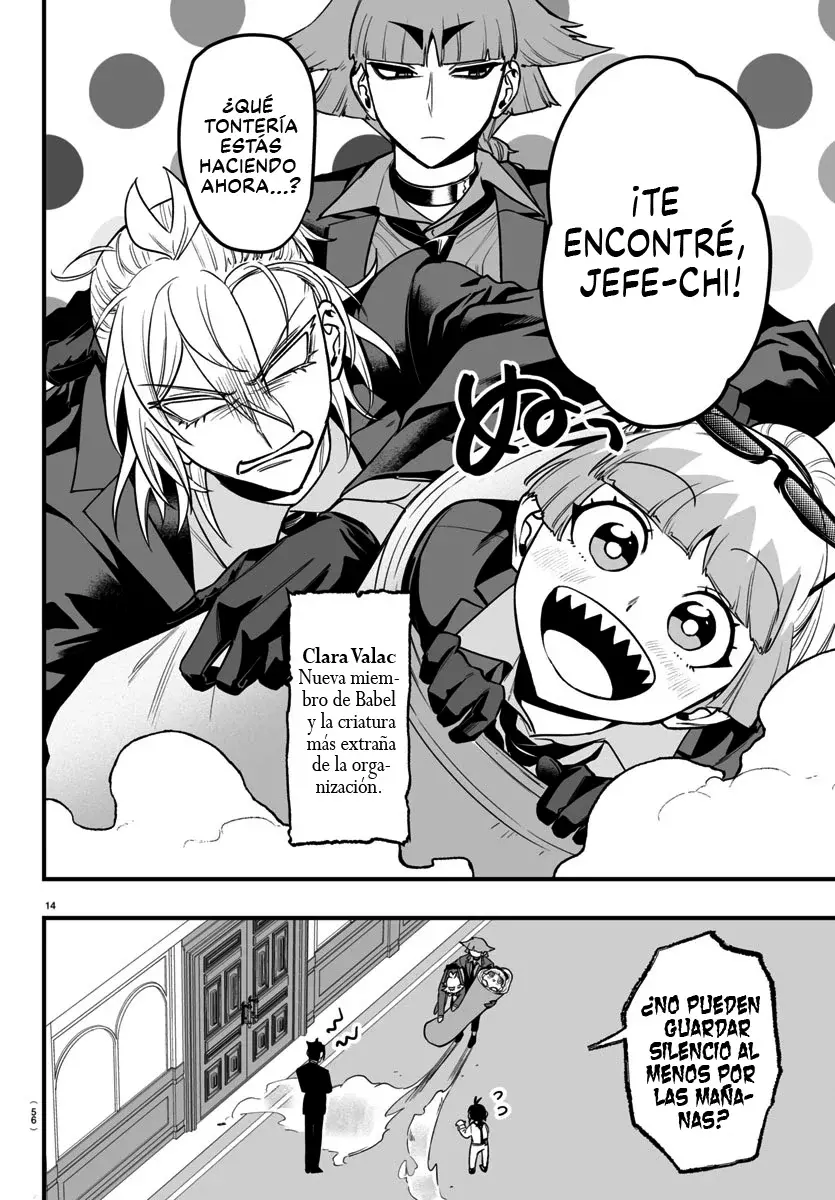 Read Iruma-kun_ if mafia ES Manga Online