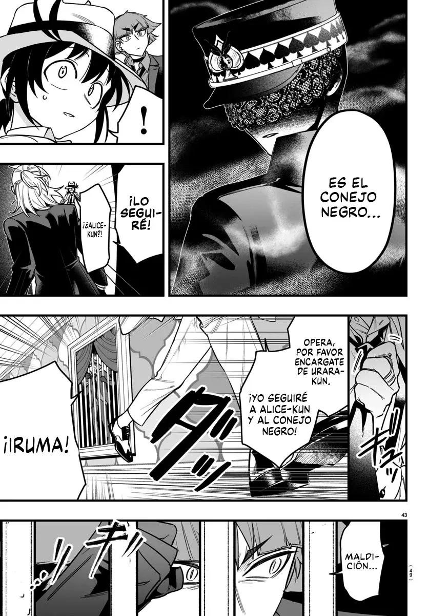Read Iruma-kun_ if mafia ES Manga Online