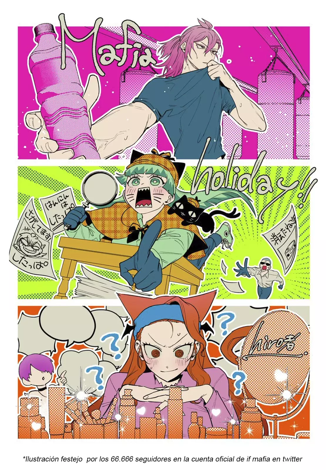 Read Iruma-kun_ if mafia ES Manga Online