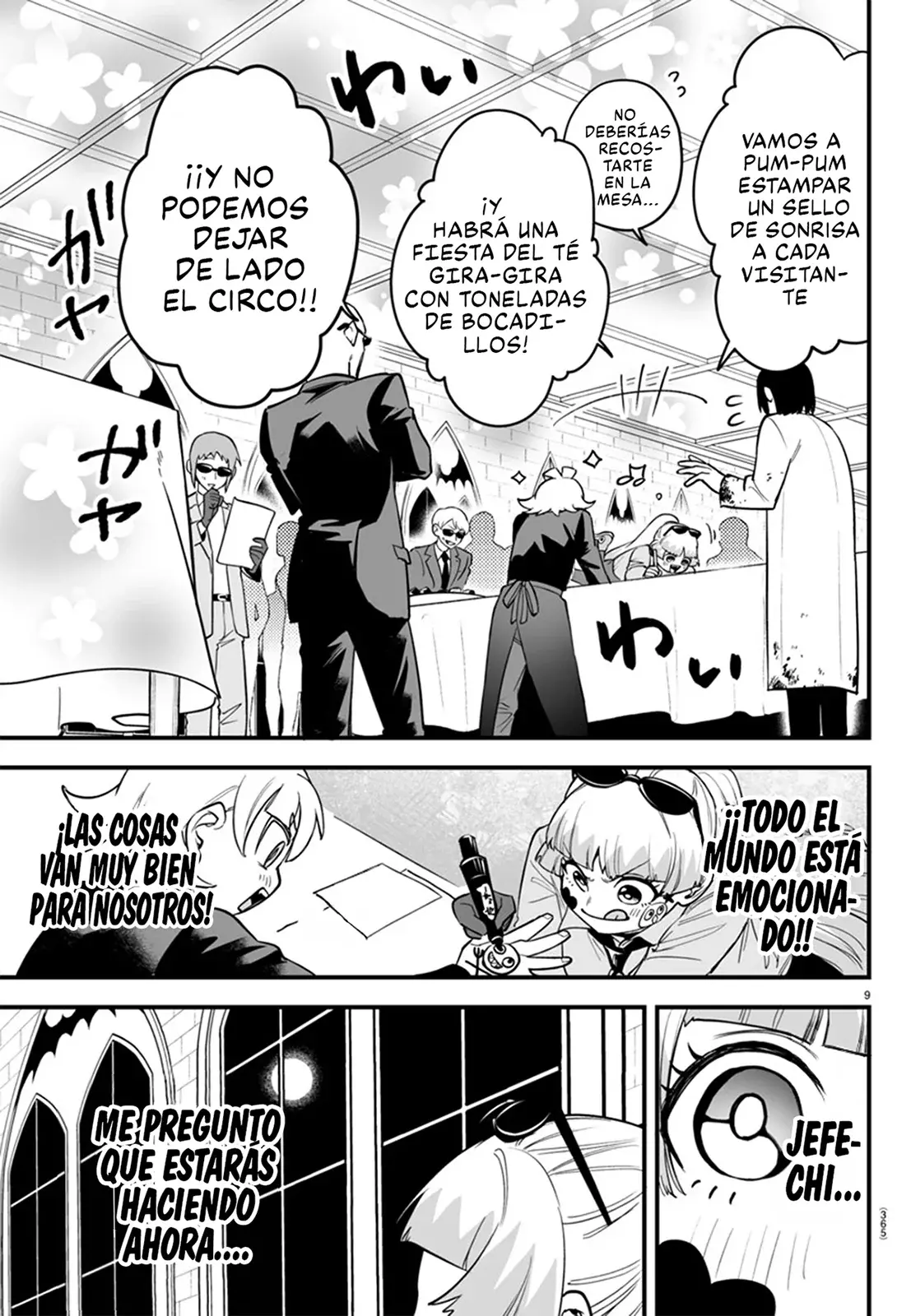 Read Iruma-kun_ if mafia ES Manga Online