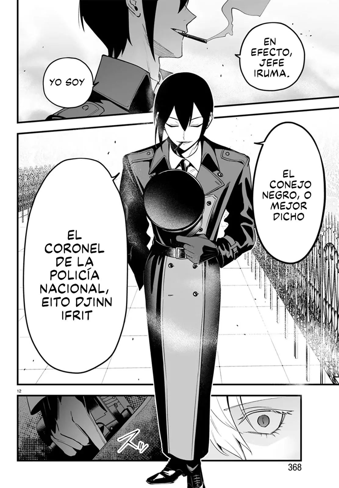 Read Iruma-kun_ if mafia ES Manga Online