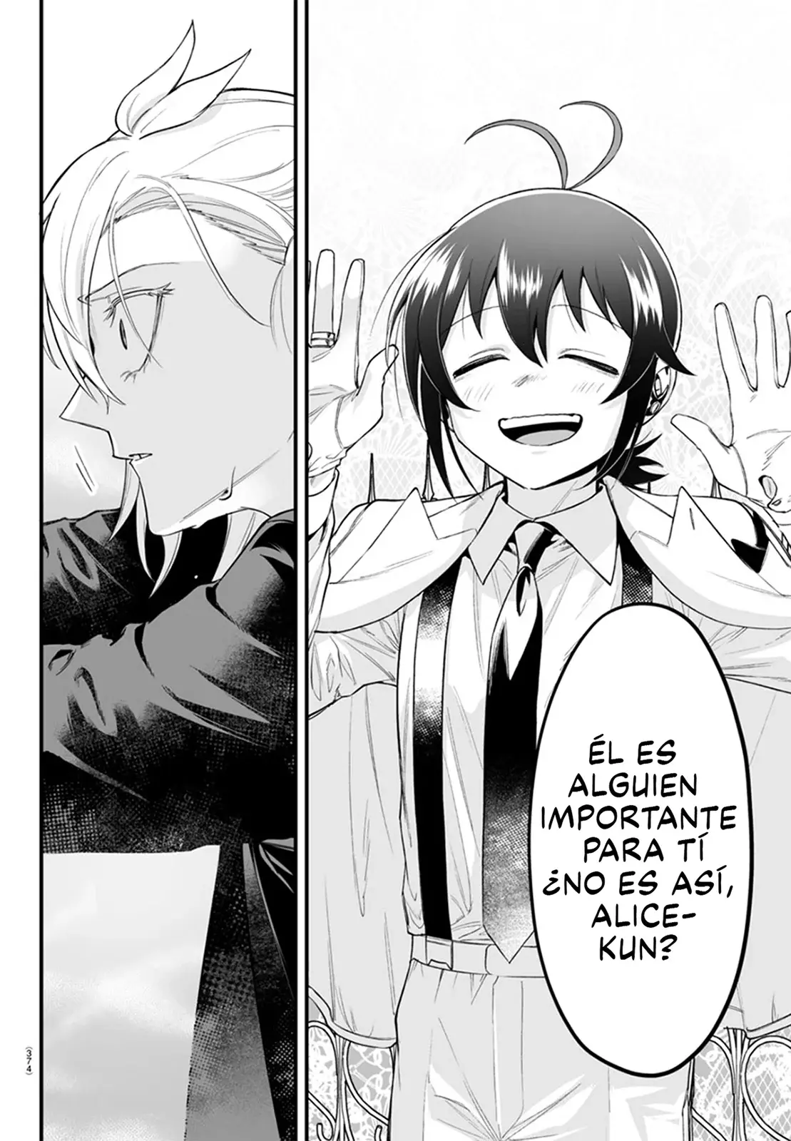 Read Iruma-kun_ if mafia ES Manga Online