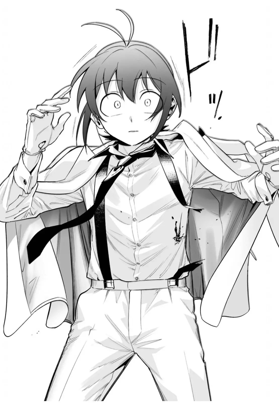 Read Iruma-kun_ if mafia ES Manga Online
