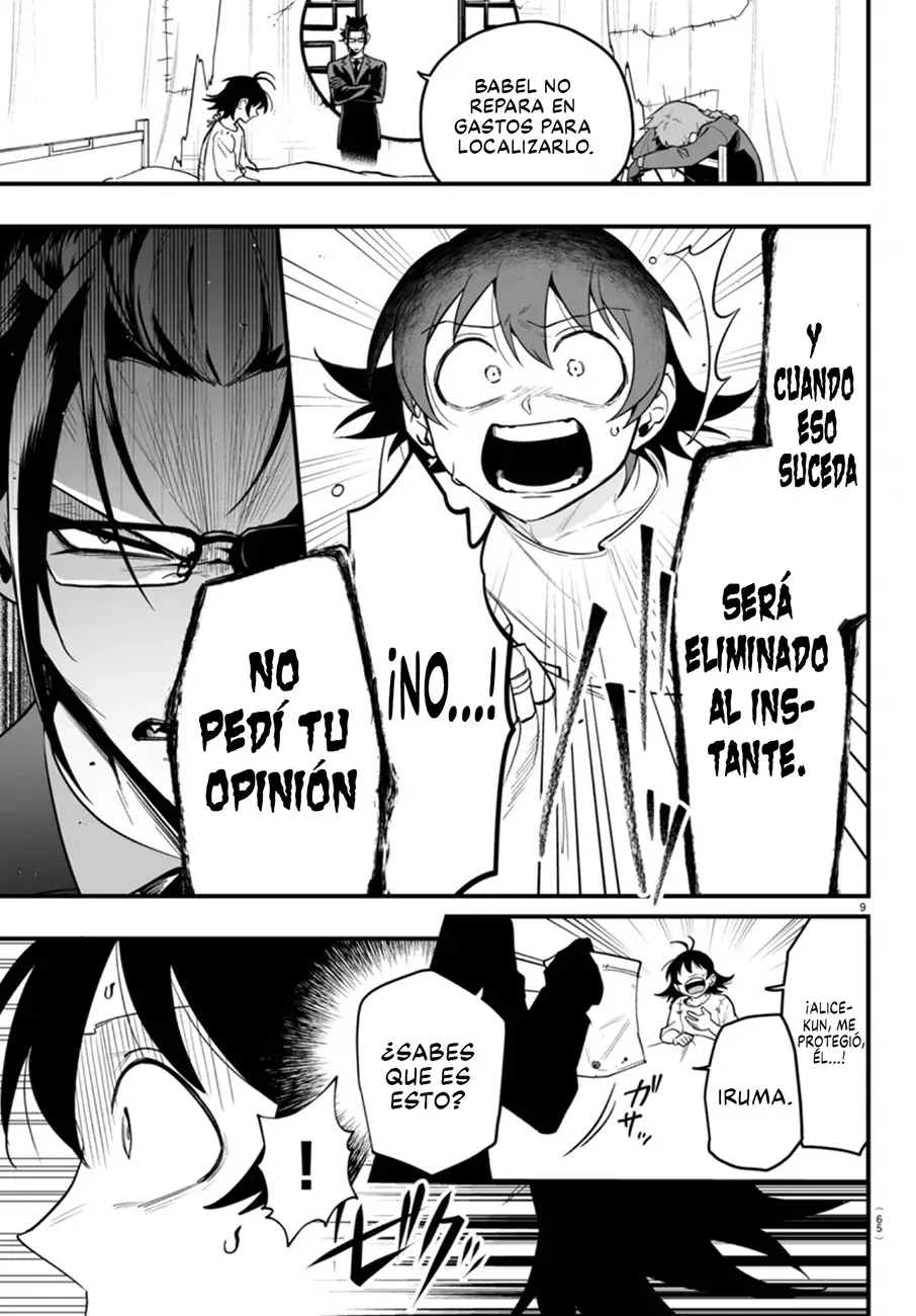 Read Iruma-kun_ if mafia ES Manga Online