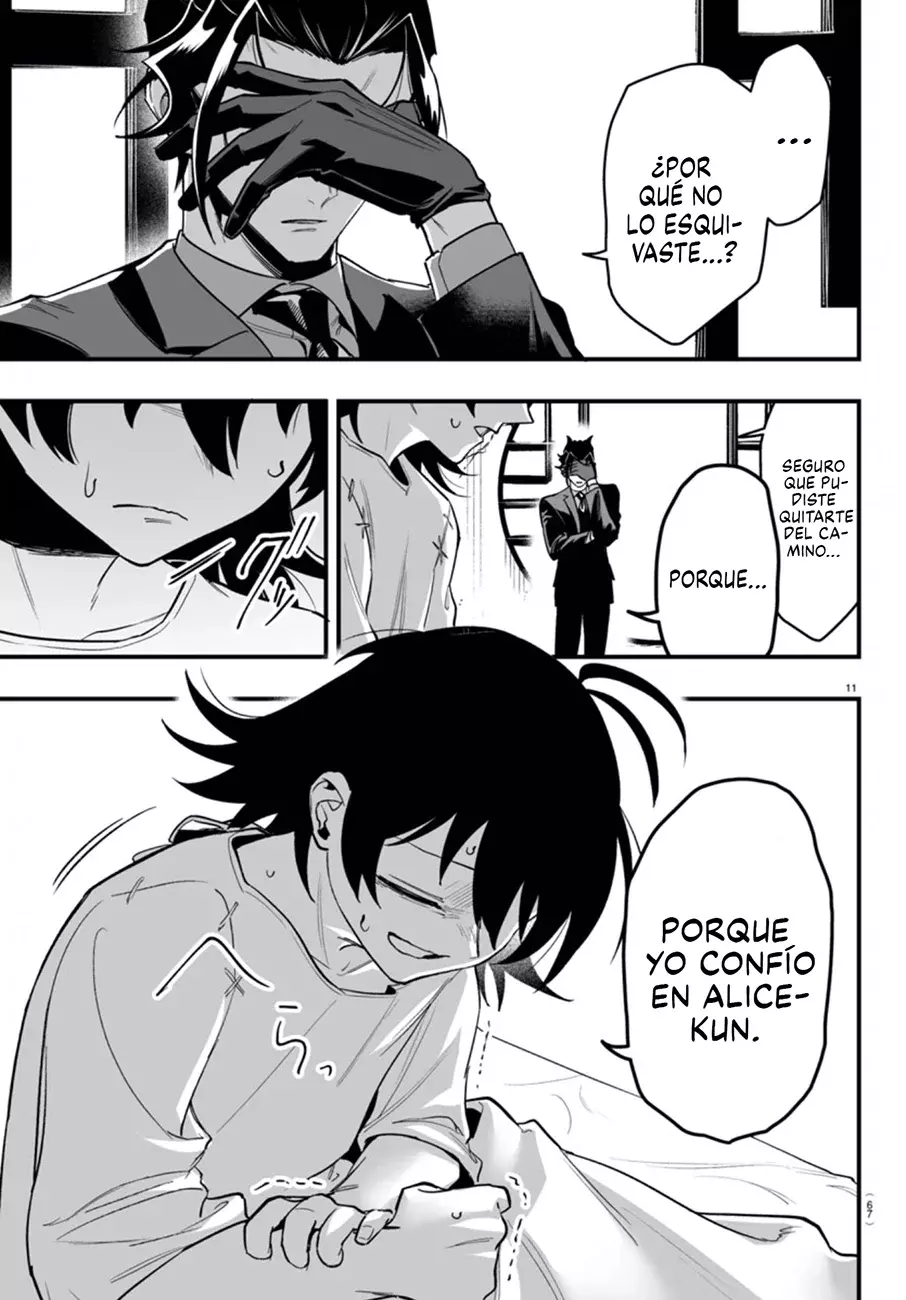 Read Iruma-kun_ if mafia ES Manga Online