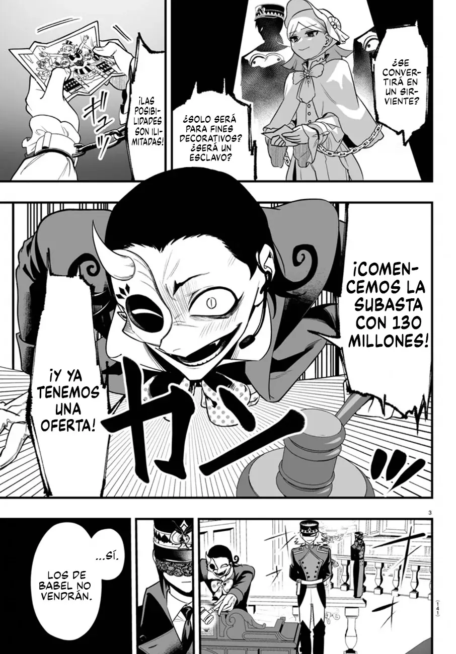 Read Iruma-kun_ if mafia ES Manga Online