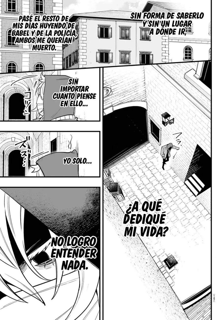 Read Iruma-kun_ if mafia ES Manga Online