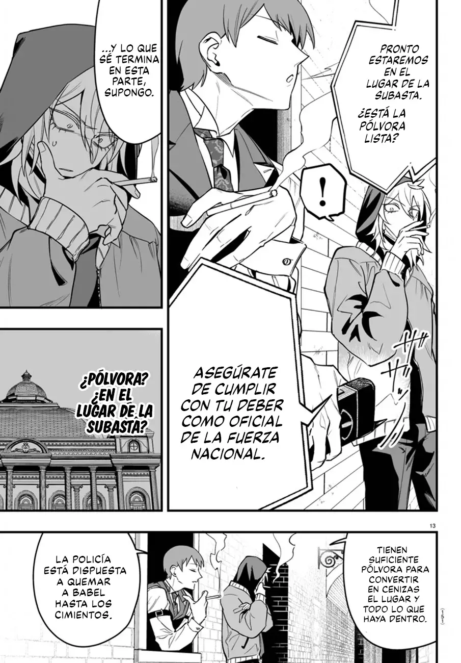 Read Iruma-kun_ if mafia ES Manga Online