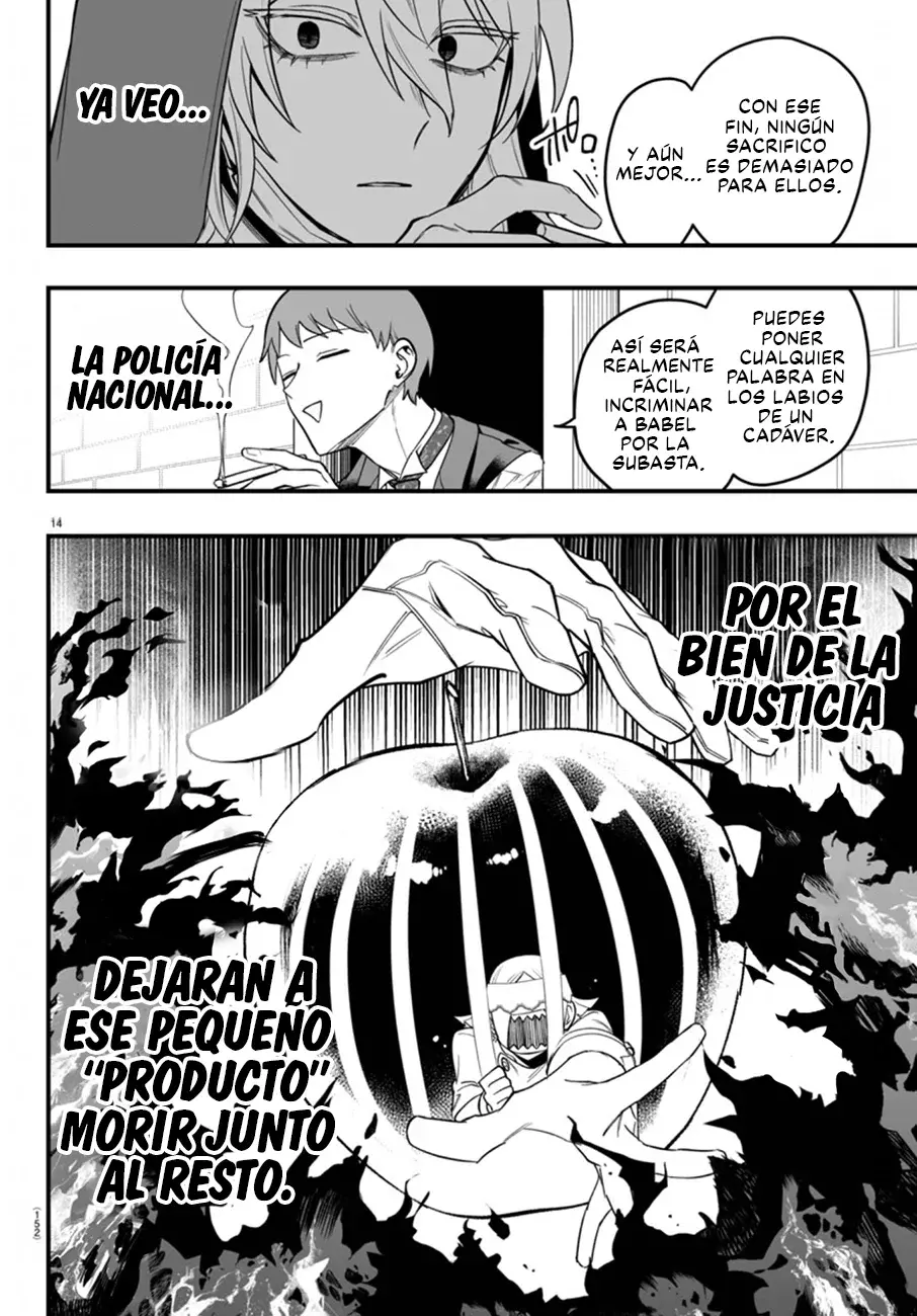 Read Iruma-kun_ if mafia ES Manga Online