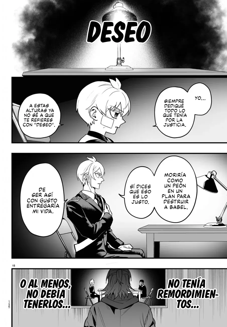 Read Iruma-kun_ if mafia ES Manga Online