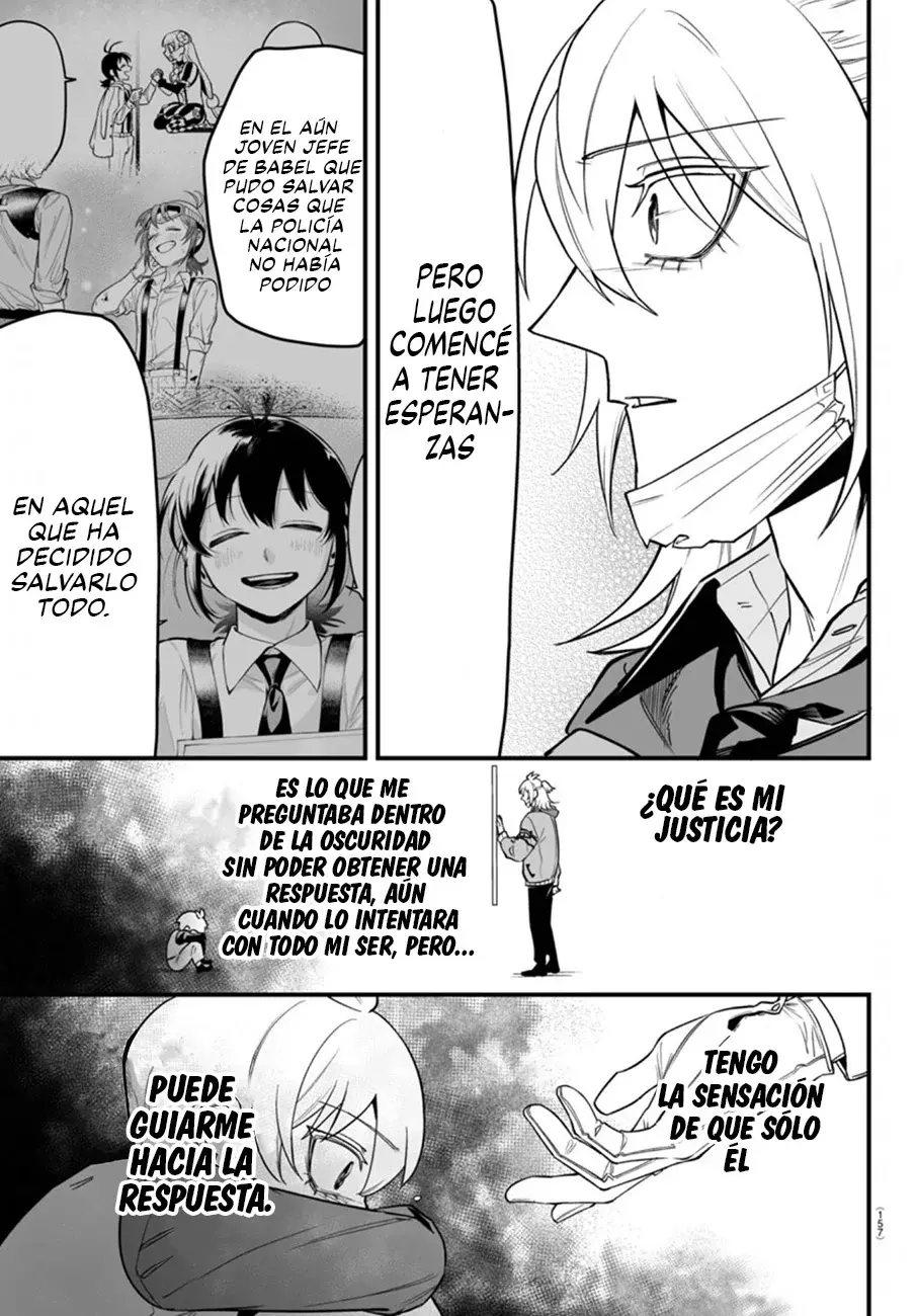 Read Iruma-kun_ if mafia ES Manga Online