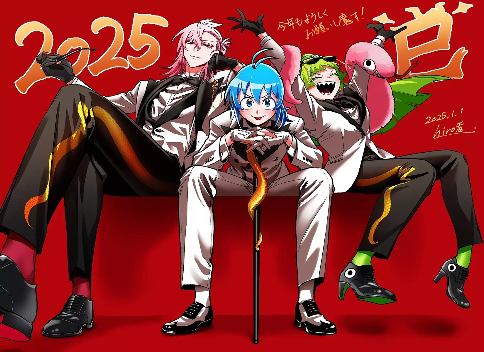 Read Iruma-kun_ if mafia ES Manga Online