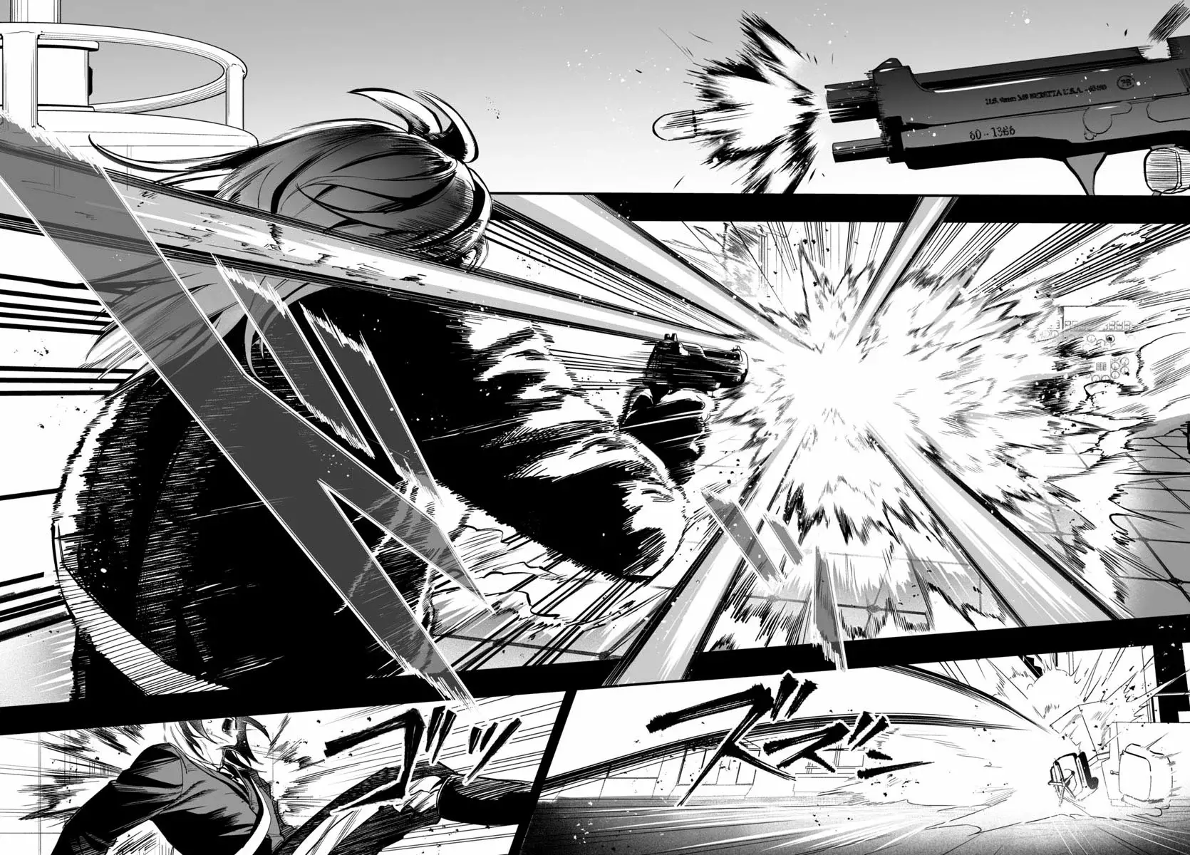 Read Iruma-kun_ if mafia ES Manga Online