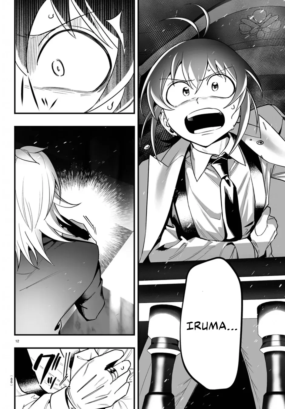 Read Iruma-kun_ if mafia ES Manga Online